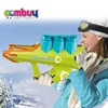 Outdoor kids play toys shooting ocean snow ball gun