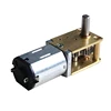 1.5V 2.4V 5V 6V Precious N20 Geared DC Brush Motor With Metal Gearbox Horizontal Gear Reducer
