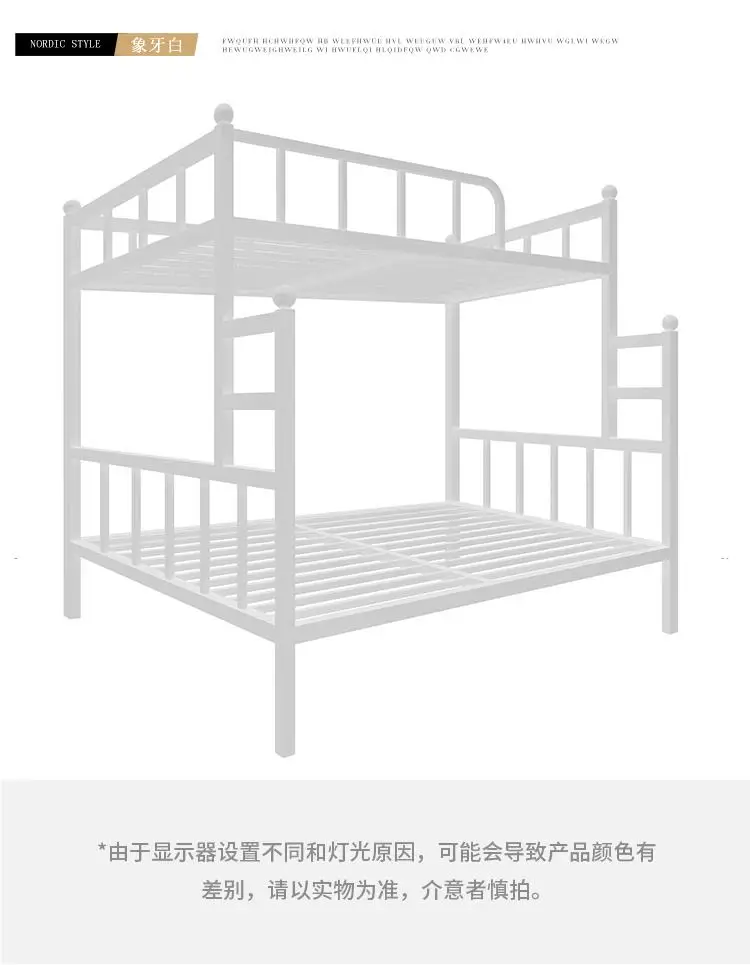 The student accommodation Capacity for multiple persons Two layers of Fluctuation bed