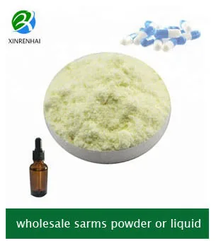 Wholesale sarms powder or liquid