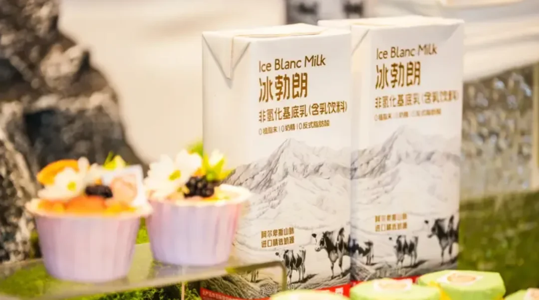 product non hydrogenated thick milk drink boxed thick milk drink drink manufacturer can398-2