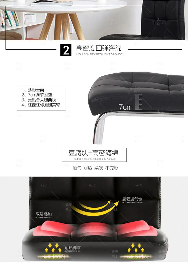 High Quality Metal Frame Sponge Seat Leather Chair Dining Room Leisure Chair Comfortable Materials Bulk Wholesale Furniture