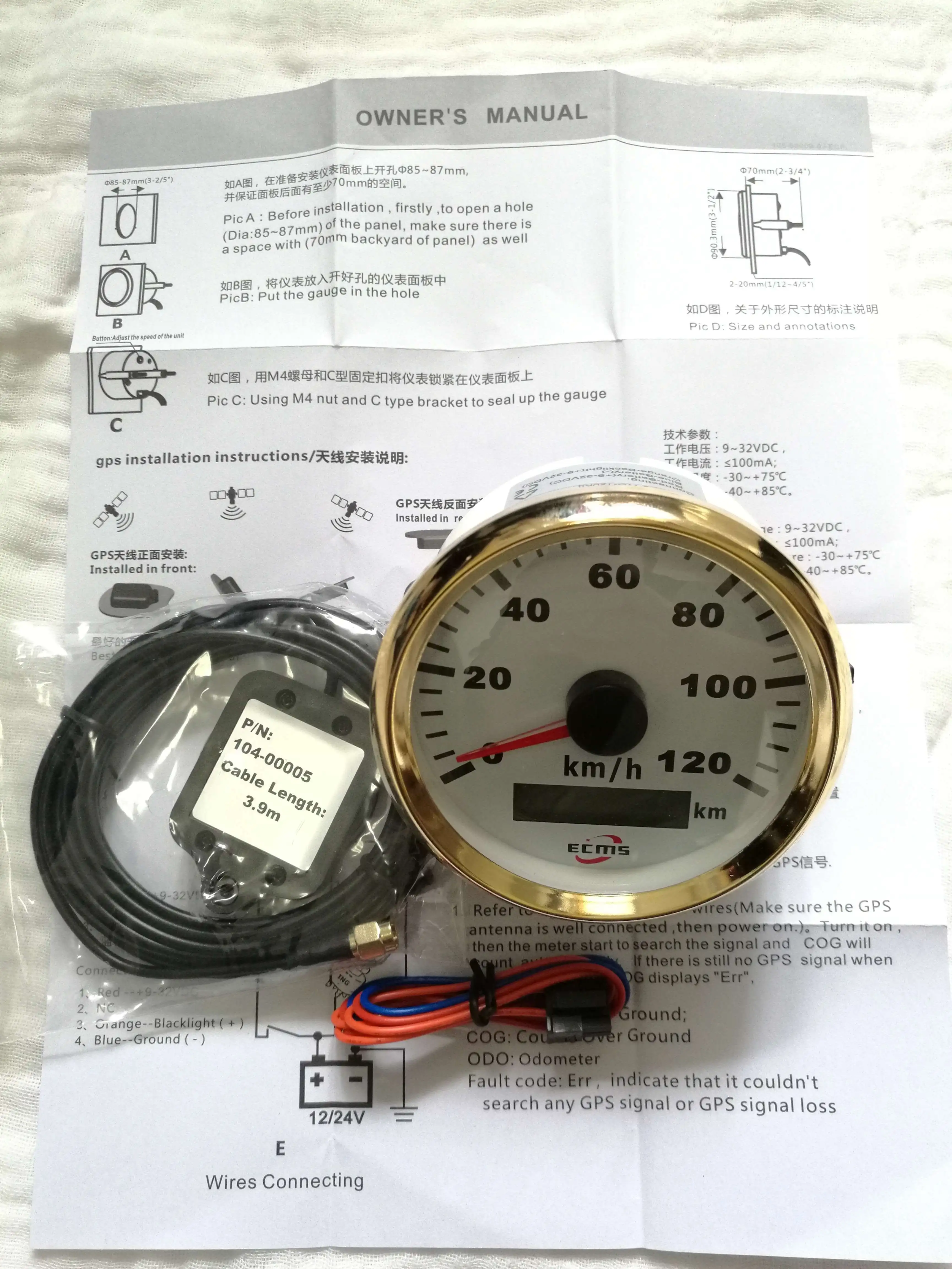 Marine Boat Auto GPS Speedometer Speed Meter Gauge 85mm 60km/h 9-32V 316L Bezel