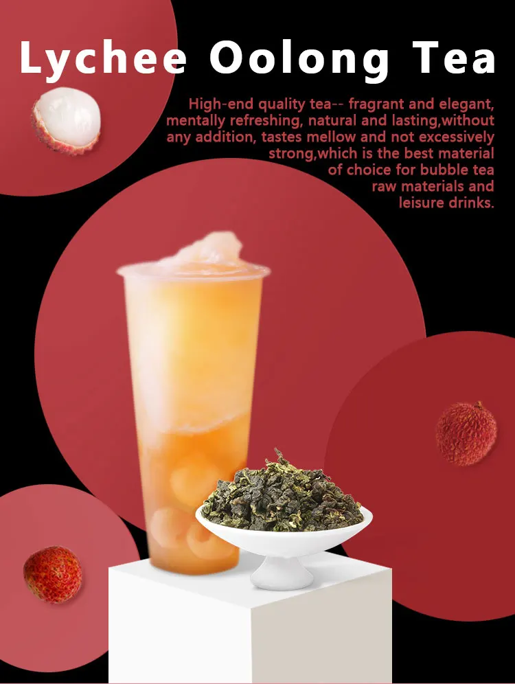 Taiwan Boba Lychee Oolong Tea Flavor Pearl Bubble Milk Tea Packaging