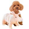 Puppy dog plush toy pet toy piglet grinding teeth chewing baby cat toys