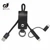 High quality Keychain Charging cable 3 in 1 PU Leather usb laptop charger cable for cell phones charger and data transfer
