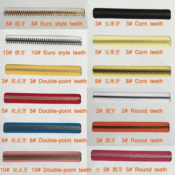 metal zipper  (14).jpg