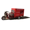 Mini Electric water foam fire truck for fire engine/fire truck for sale