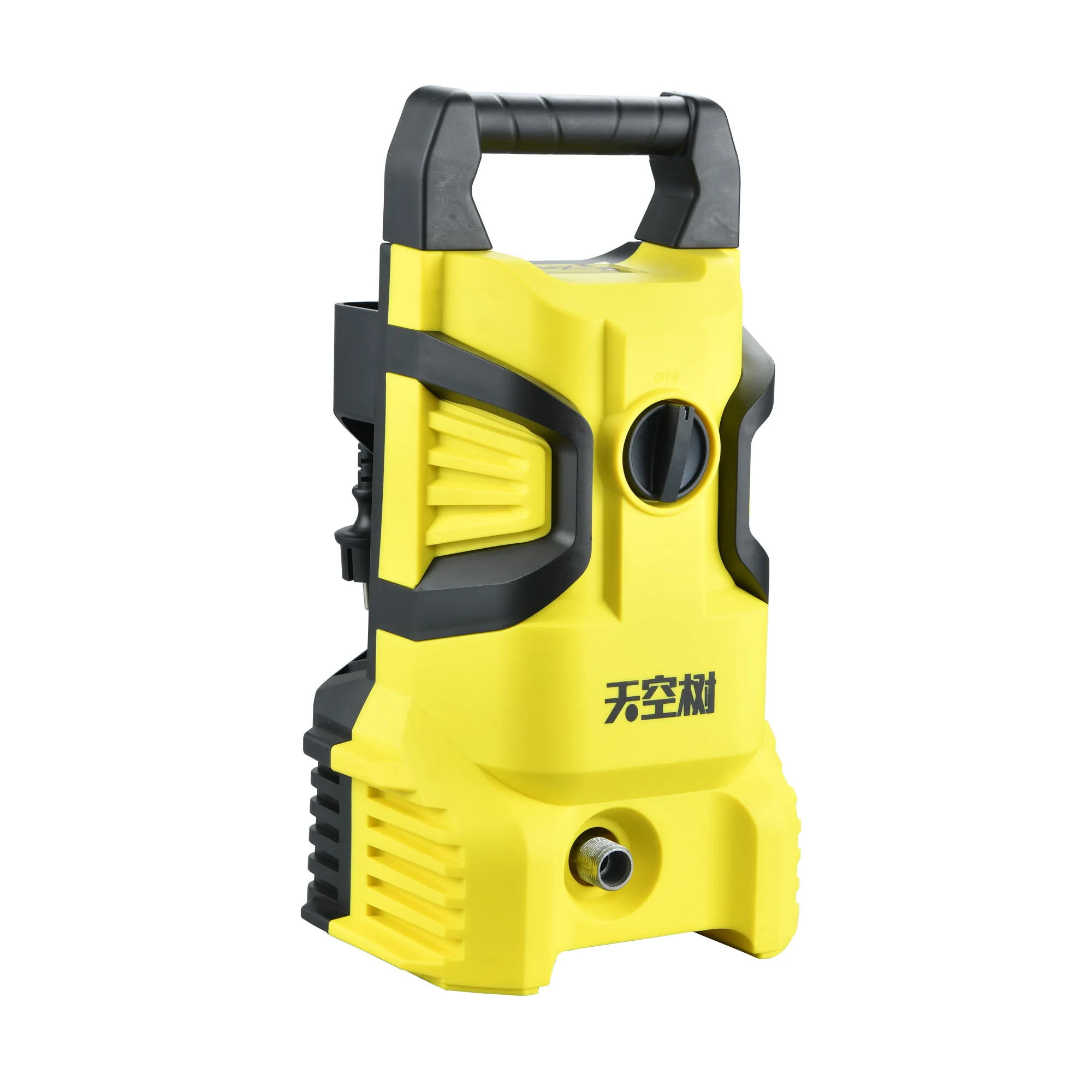 high water pressure washer