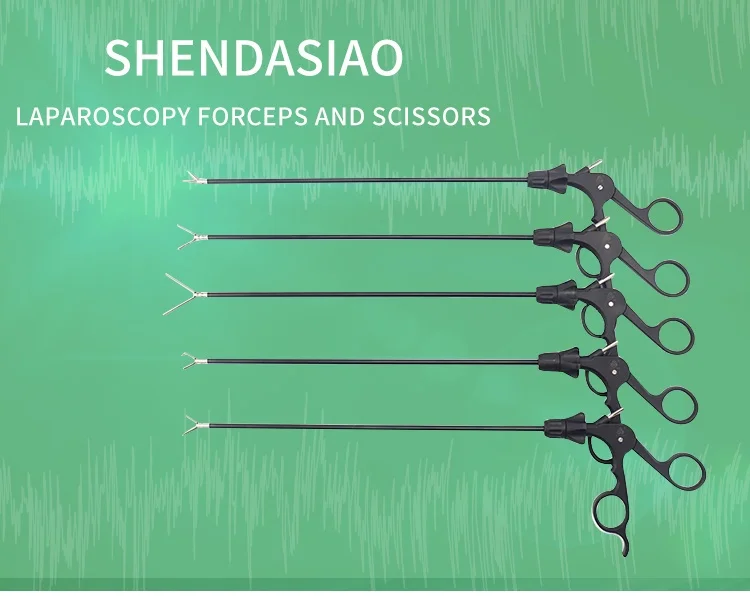 不同类型的腹腔镜非一次性钳轴用于腹腔镜