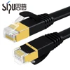 SIPU Factory Price ISO9001 cat7 patch cord 4pairs patch cable bare copper cat7 cable