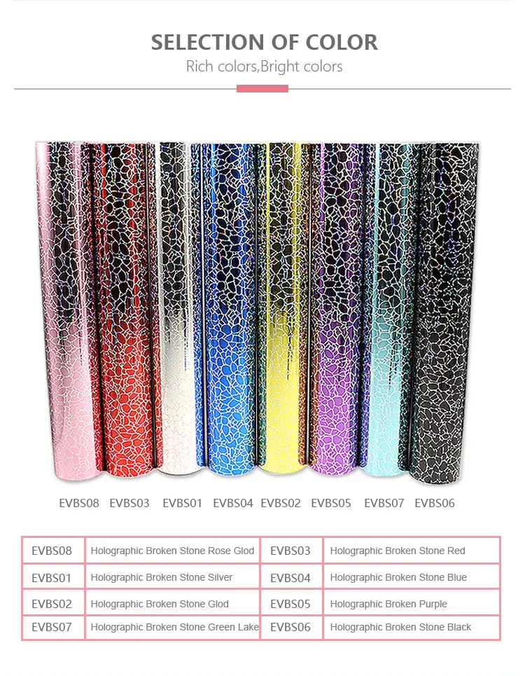 Oracal 651 Vinyl Roll Waterproof Laser Holographic Broken Stone Self