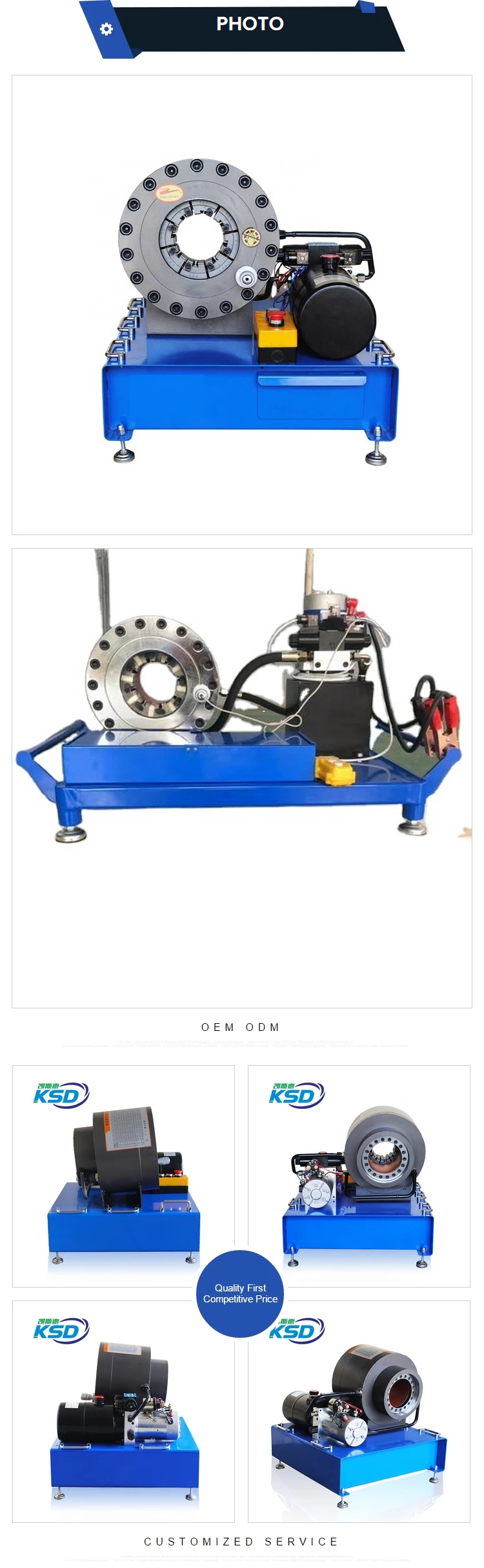 12volt hose crimping machine