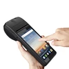 All in One Handheld Smart Device android wireless handheld Android Pos Terminal with integrating scanning code payment