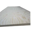 plywood pine from shandong good wood jia mu jia 18mm