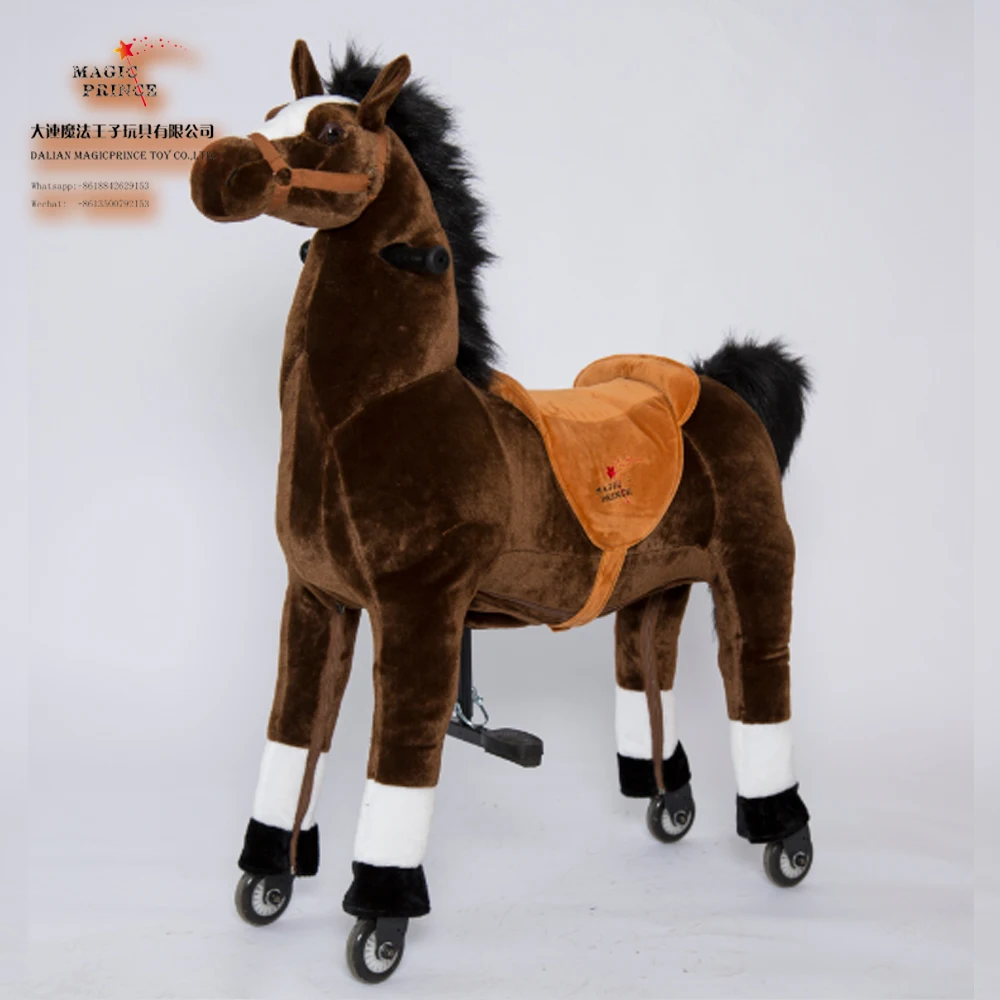 riding horse toy