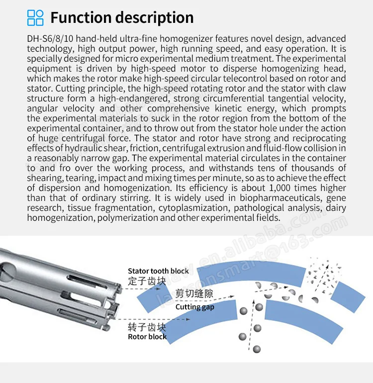 DH-S6810-s