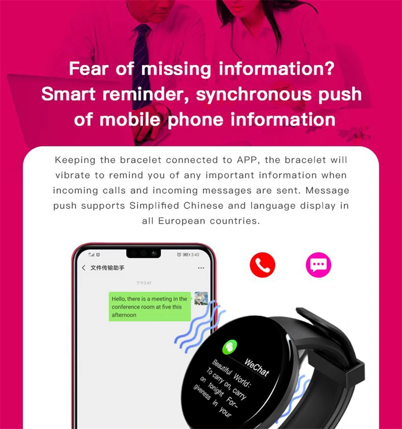 smart heart rate bracelet d18