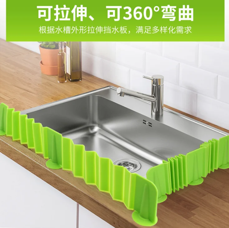 silicone baffle (2).png