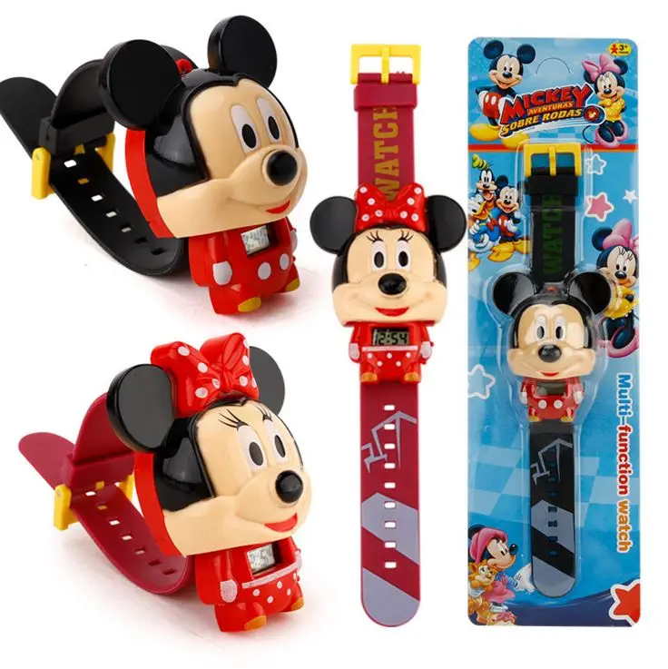 cartoon kids watch (2).jpg