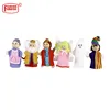 Wooden Theatre Toy King and Queen Royal Finger Puppets