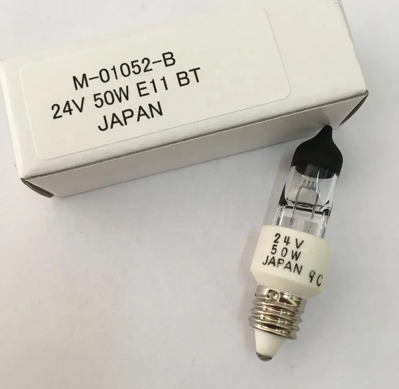 SH40 24V50W E11 shadowless halogen bulb Skylux operating theater surgical lamp