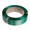 /product-detail/green-embossed-poly-strapping-smooth-pet-strapping-polyester-cord-strap-for-brick-packing-62356860011.html