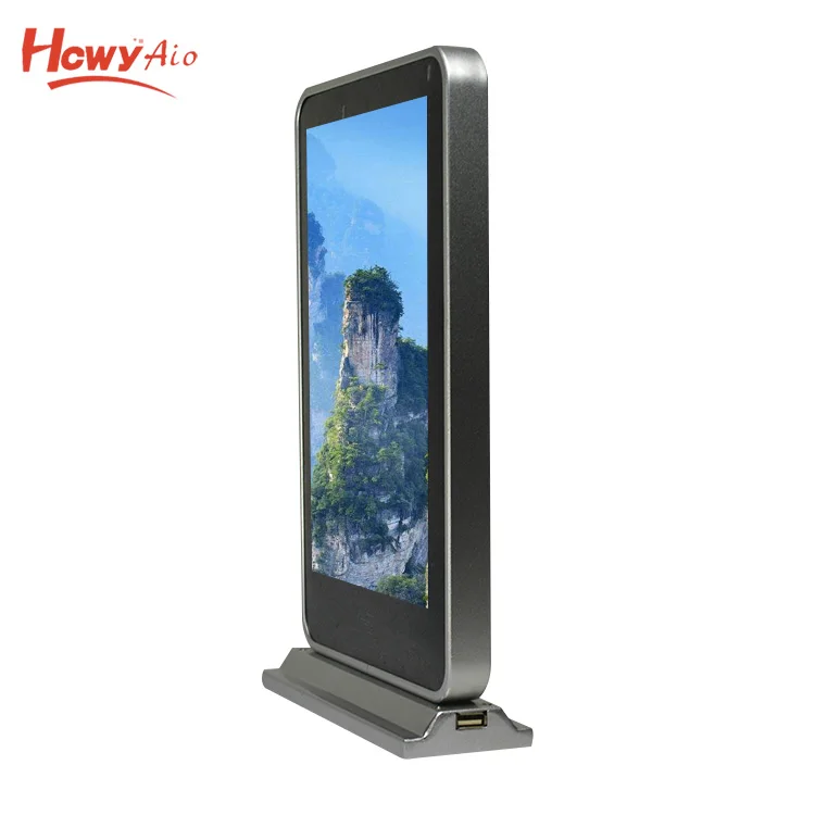 10 Portrait  AD Player (4)