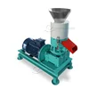Latest complete wood pellet machine/ring die wood pellet making machine/flat die wood pellet machine