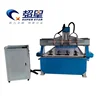 Wooden carving and circular engraving Cnc router CX1525 Superstar