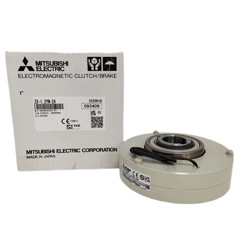 MITSUBISHI Powder Brakes - Reliable and Efficient Solutions