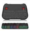 /product-detail/air-mouse-2-4ghz-wireless-mini-keyboard-7-colors-backlit-french-english-t18-plus-i8-touchpad-controller-for-android-tv-box-pc-62211439387.html