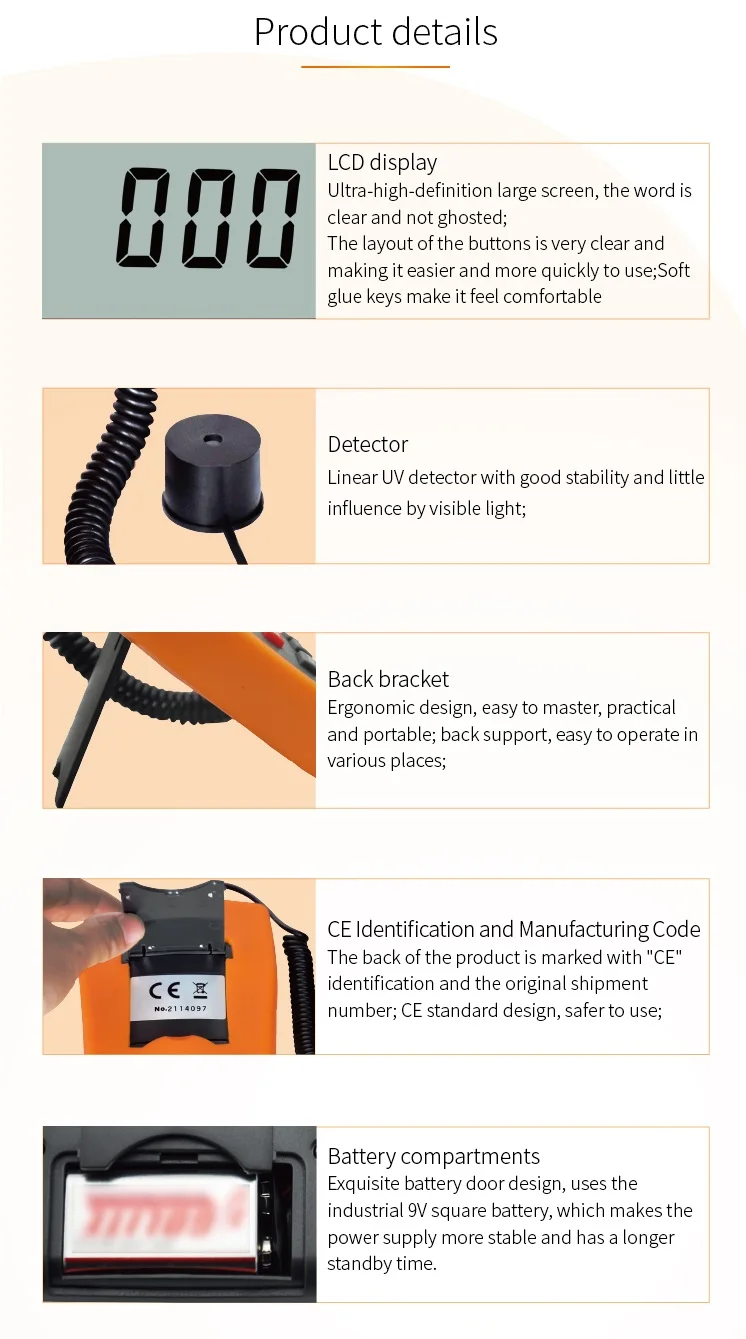 LX1336B VICI Digital Luminous Flux Meter, View luminous meter, VICI