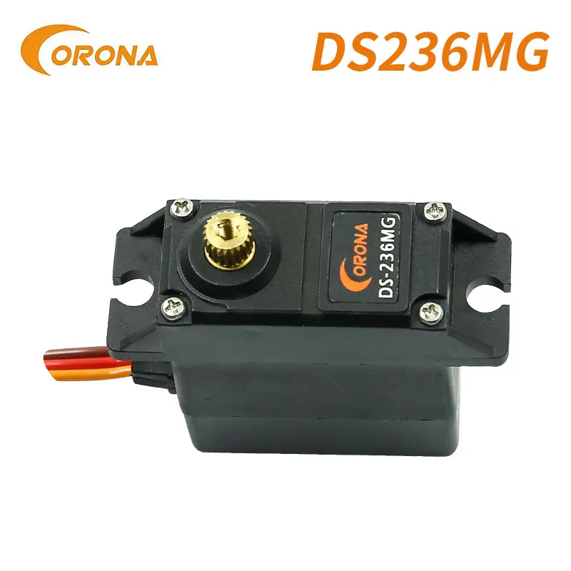 DS-236MG.jpg