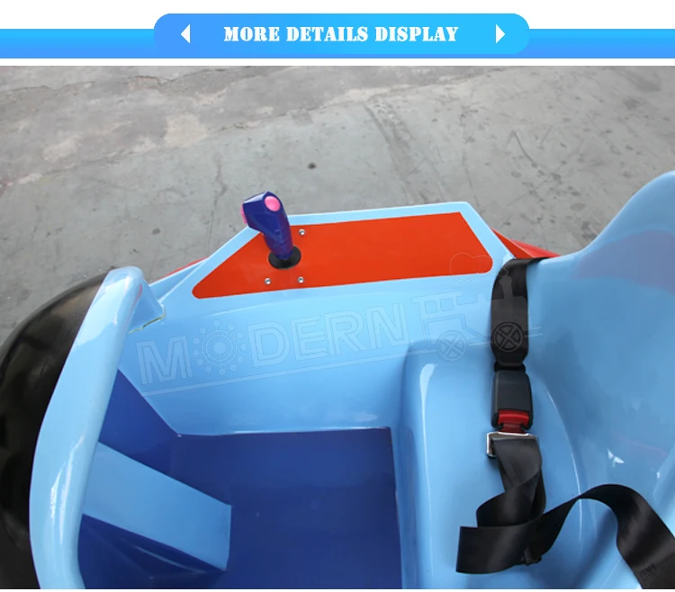 Popular indoor amusement ride playground kids battery electric bumper car