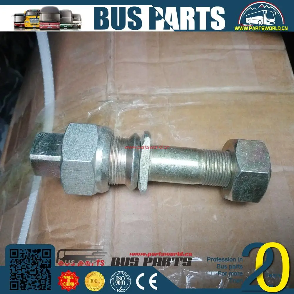 spare wheel carrier bolt for kdh for hiace commuter 1994-2002