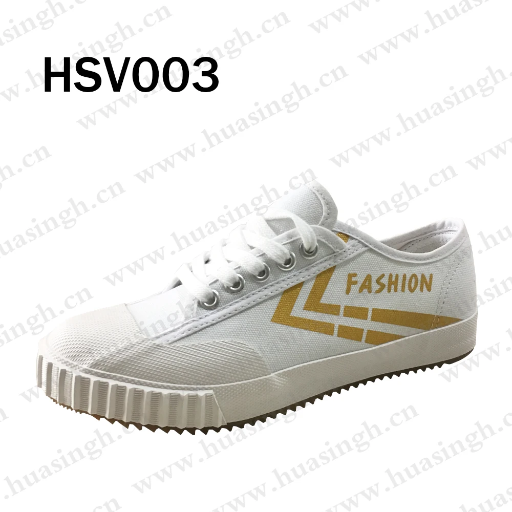 HSV003-4