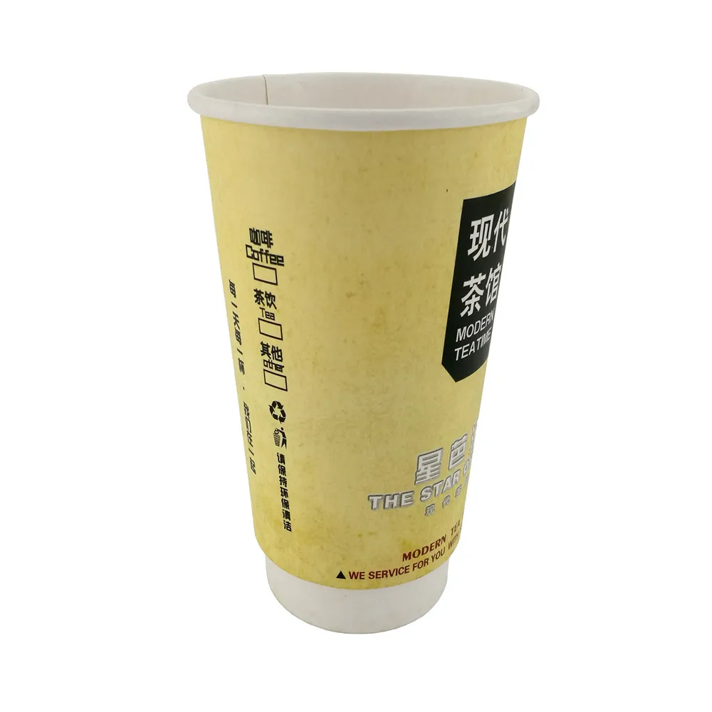 paper coffee cups wholesale