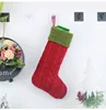 Christmas stockings candy bag Christmas articles knitted medium size gift bag gift bag pendant Christmas tree ornament pendant