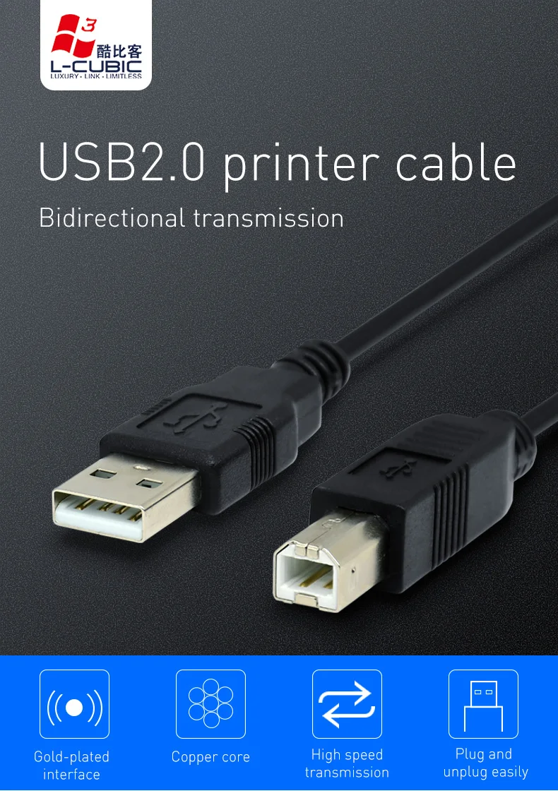 printer data cable price