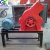 PC series small mini portable diesel engine glass bottle stone hammer crusher mill price for glass recycled