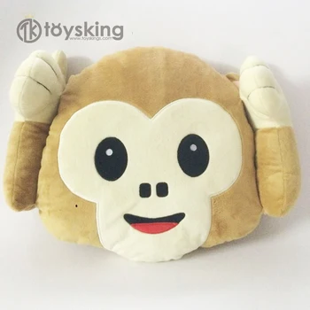 monkey emoji cushion