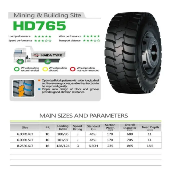 HD765.jpg