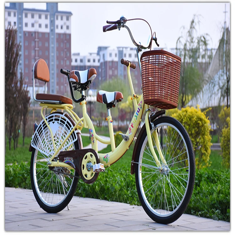 Parentchild Bicycle Mother Baby Bike Ladies 22 Inch City Bicycle