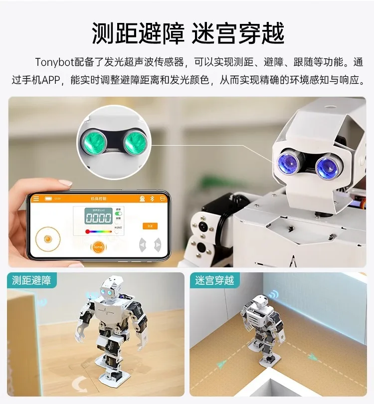 Bionic Intelligent Tonybot Humanoid Robot with Speech Visual ...