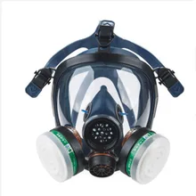 masque respiratoire nbc masque respiratoire nbc