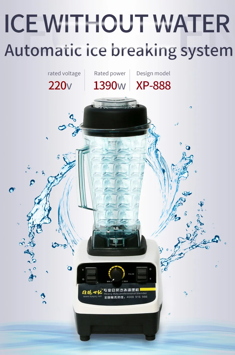 Commercial Single Tank Industrial Smoothie Slush Machine Buy Commercial Smoothie Machine,Ice