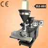 Industrial equipment wafer biscuit rome boxes packaging machine