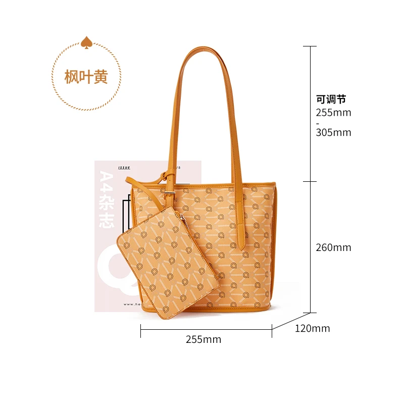Women Shoulder Bags