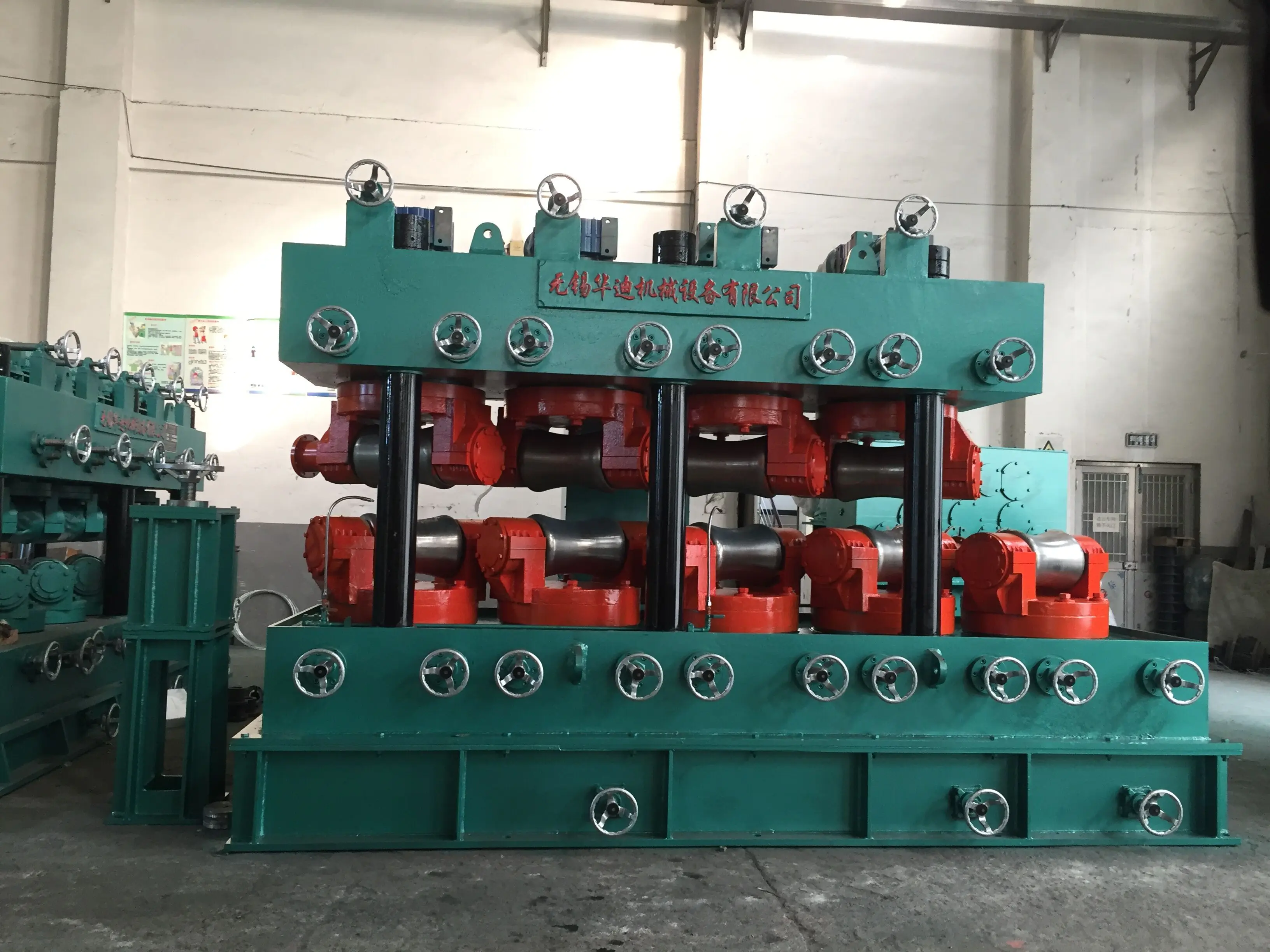 批发管棒矫直机热卖 - buy 矫直机,管材矫直机,四线制管材静水试验机